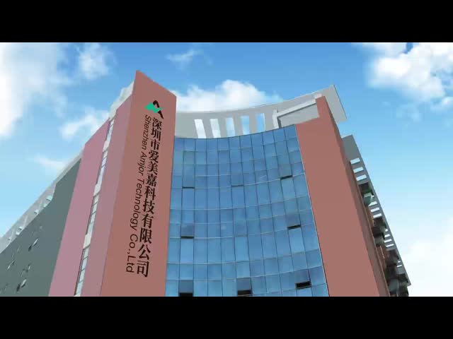 China Shenzhen Aimeijia Technology Co., Ltd. Şirket Profili