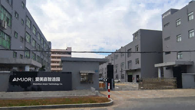 Çin Shenzhen Aimeijia Technology Co., Ltd. Şirket Profili