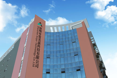 Son şirket blogları hakkında Shenzhen Aimeijia Technology Co., Ltd.